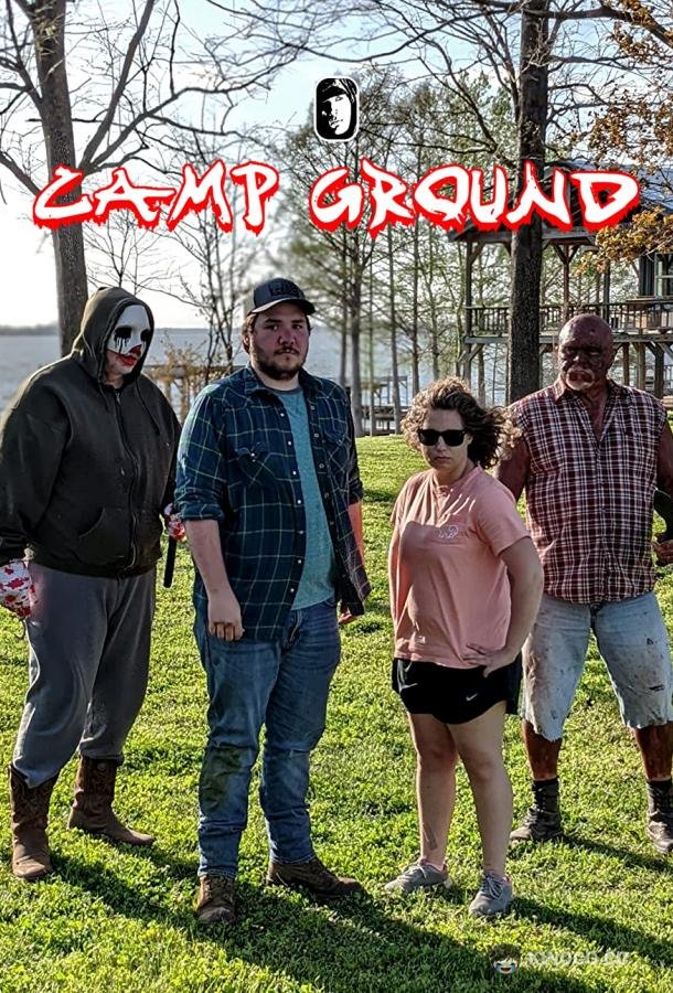 Убойный лагерь Camp Ground (2022)