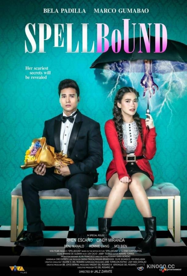 Пугающий роман Spellbound (2023)
