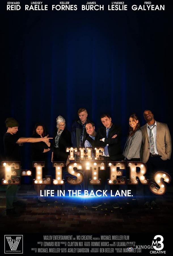 Голливудские клерки The E-Listers (2020)