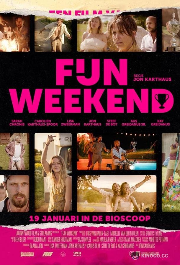 Неловкий уик-энд Fijn weekend (2023)