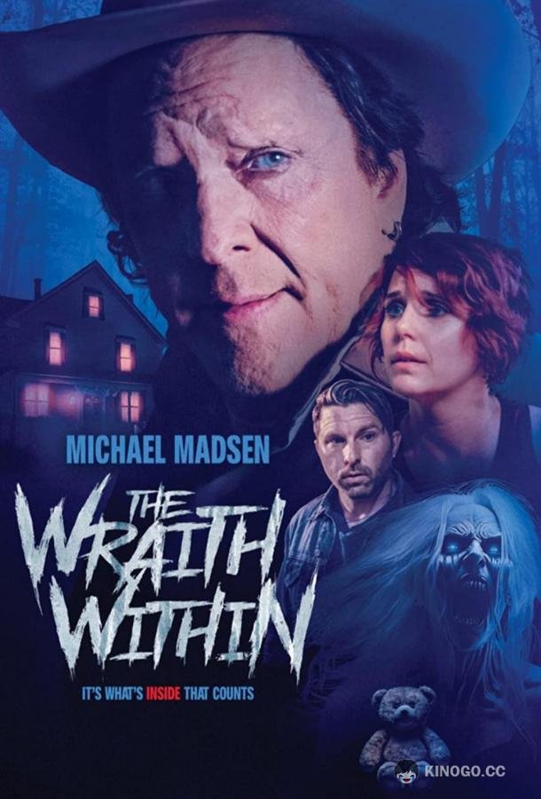 Посмотри на меня The Wraith Within (2023)