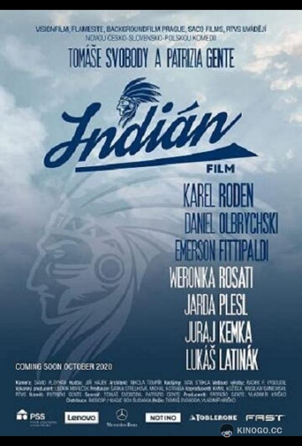 Индеец Indián (2022)