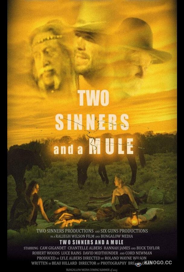 Две грешницы и мул Two Sinners and a Mule (2023)
