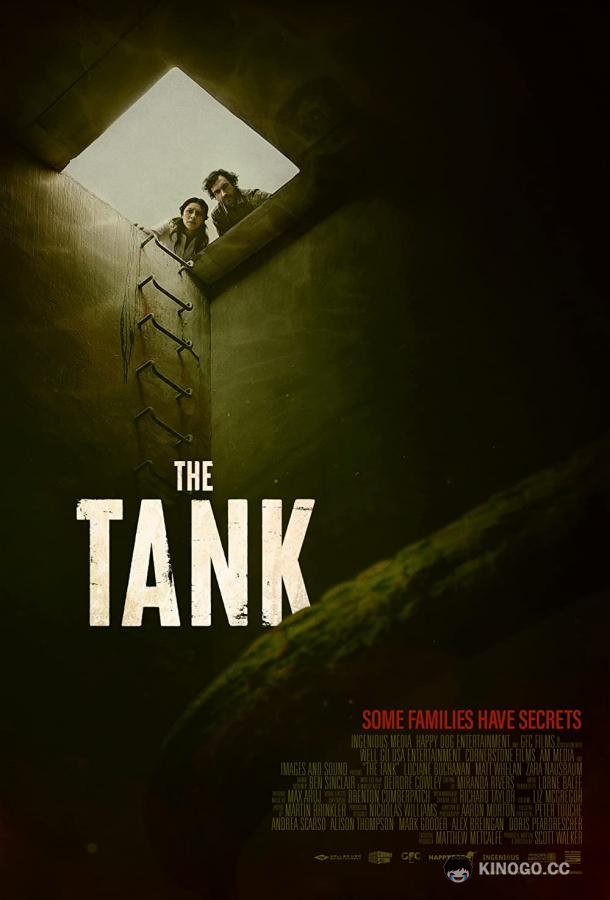 Нечто. Монстр из глубин The Tank (2023)