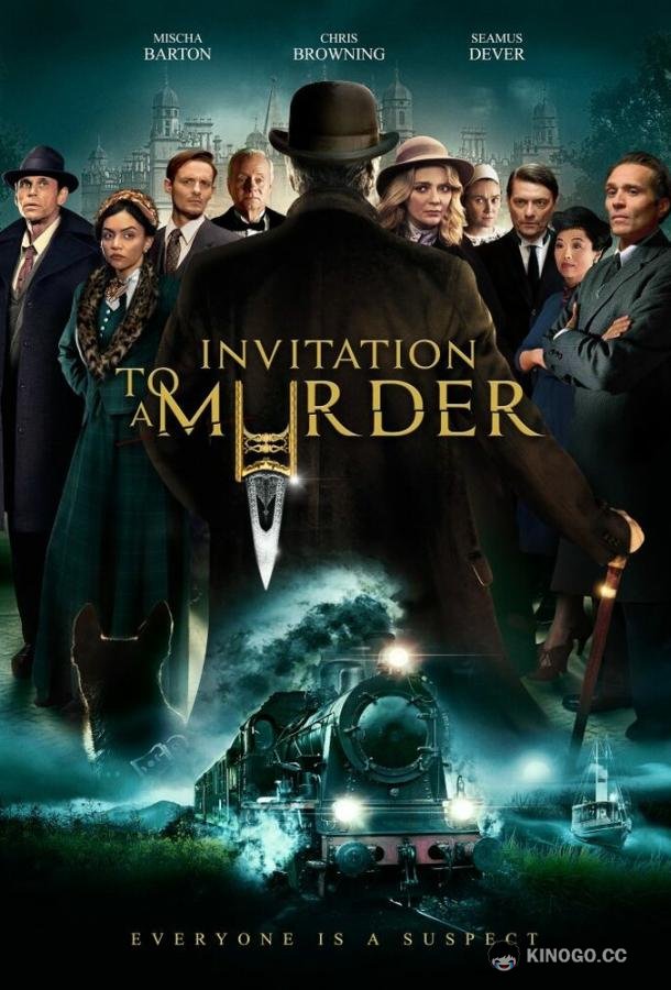 Приглашение на убийство Invitation to a Murder (2023)