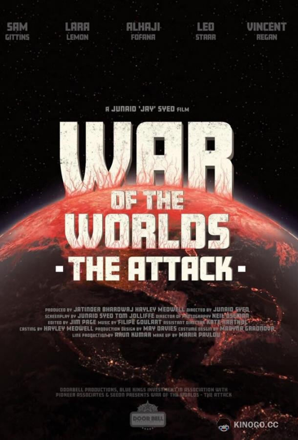Война миров: Атака War of the Worlds: The Attack (2021)