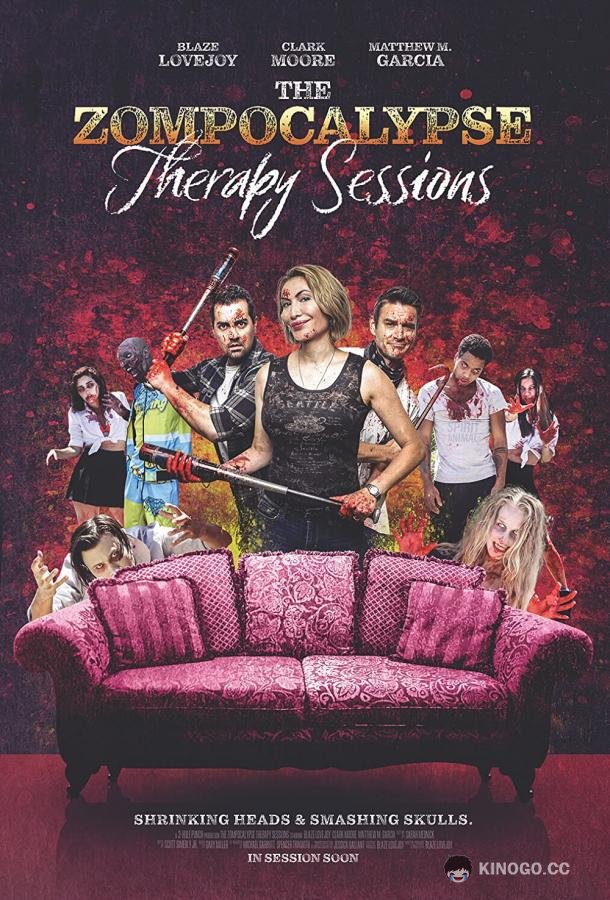 Сеансы психотерапии во время зомпокалипсиса The Zompocalypse Therapy Sessions (2022)