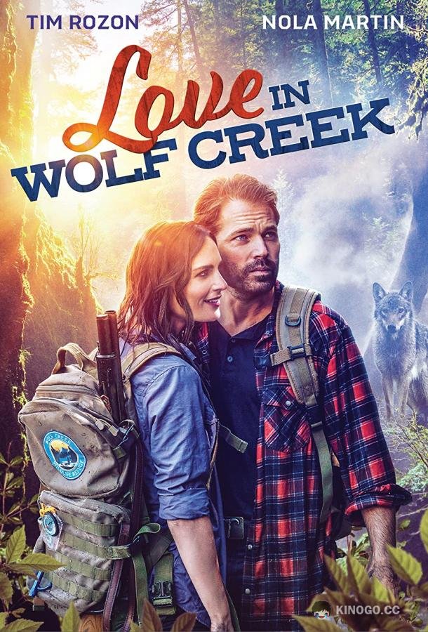 Любовь в Вулф-крик Love in Wolf Creek (2022)