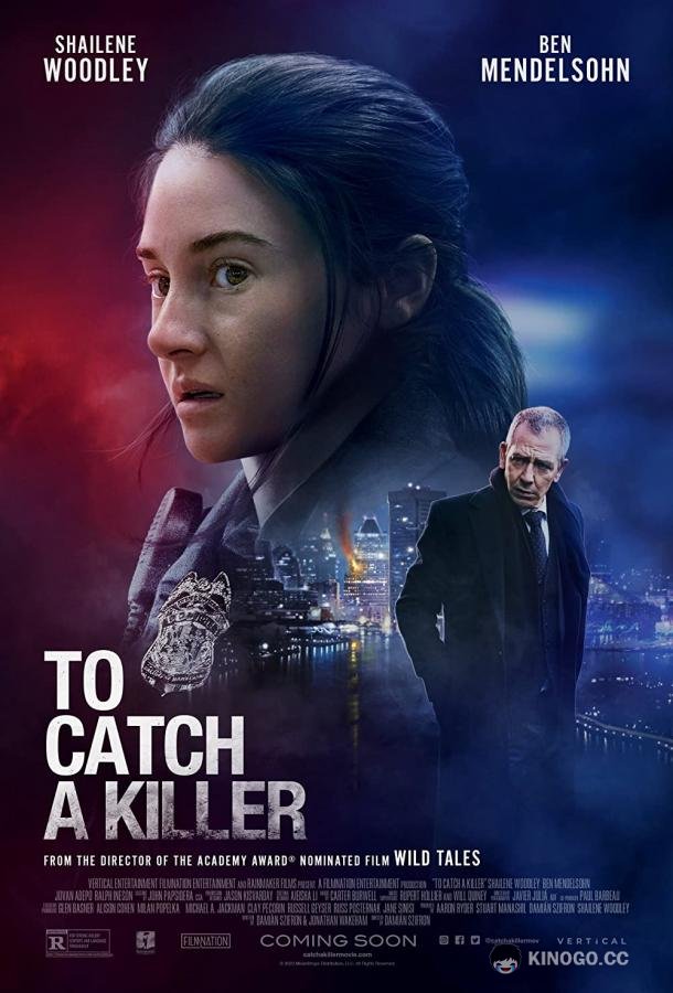 Мизантроп To Catch a Killer (2023)