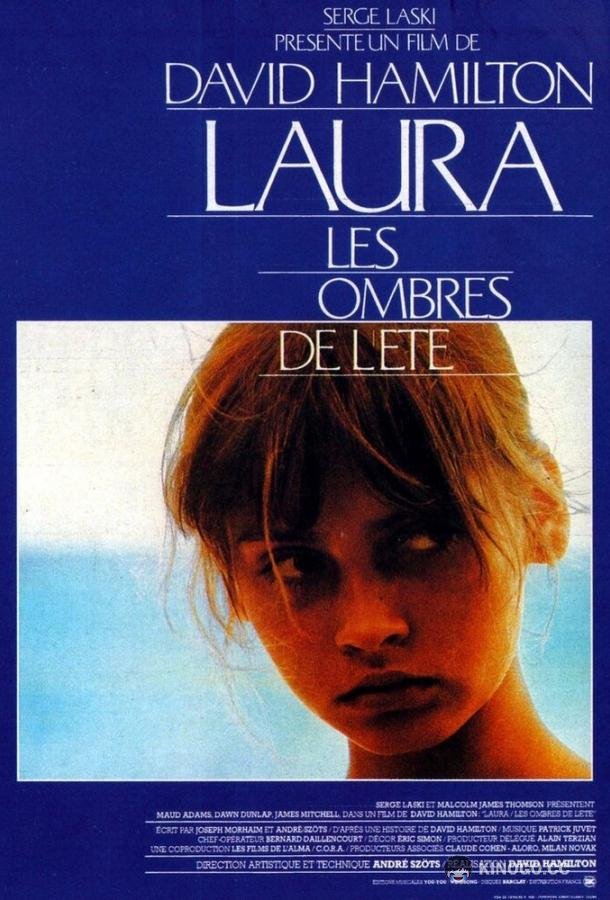 Лора Laura, les ombres de l'été (1979)