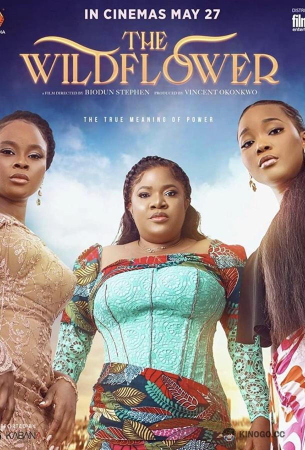 Дикий цветок The Wildflower (2022)