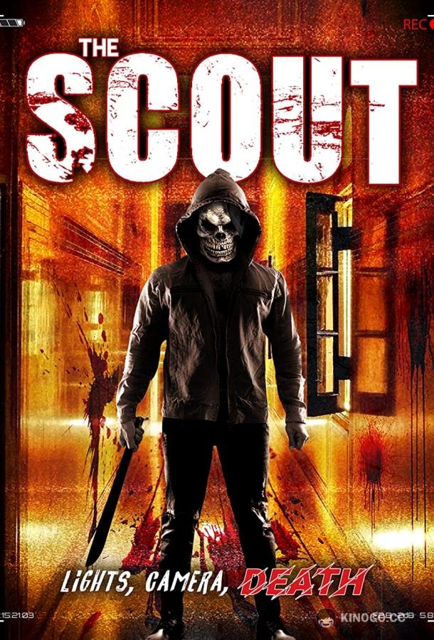Поиск The Scout (2021)