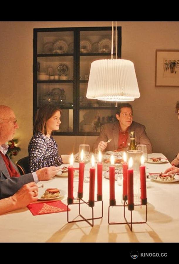 Отпрыски Kerstappels (2022)