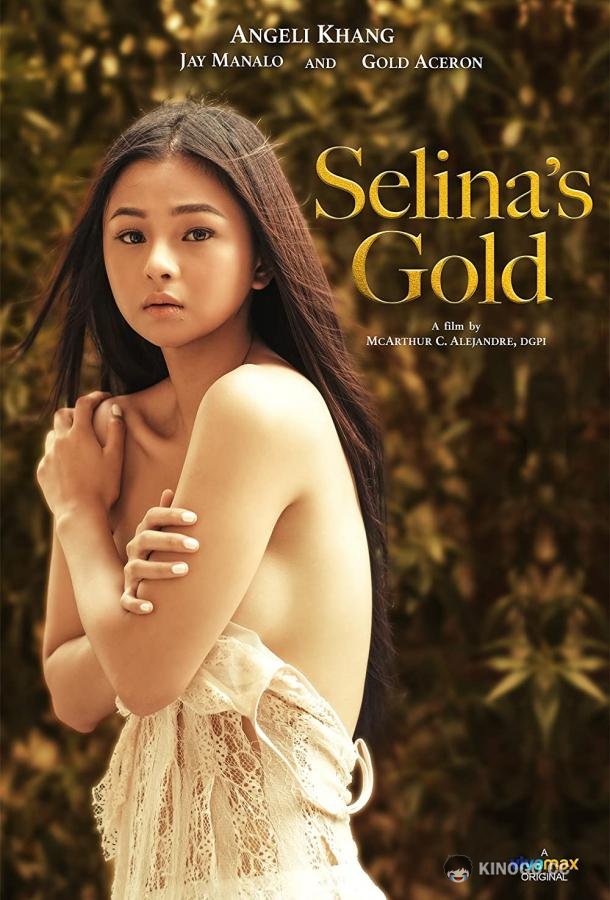 Золото Селины Selina's Gold (2022)