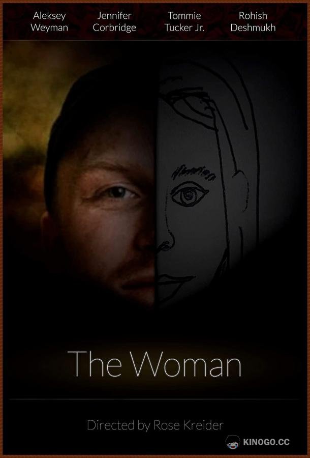 Женщина The Woman (2022)