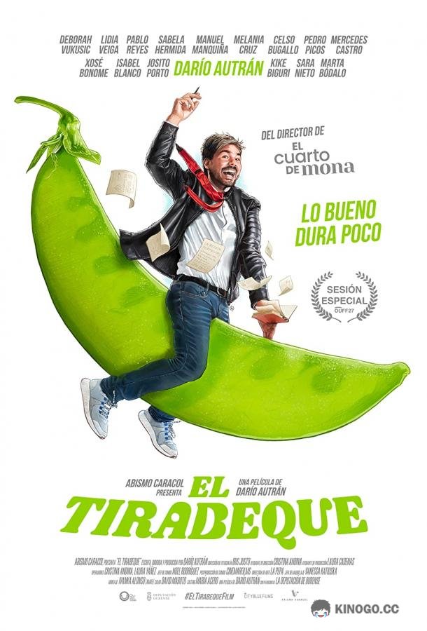 Сахарный горох El Tirabeque (2022)