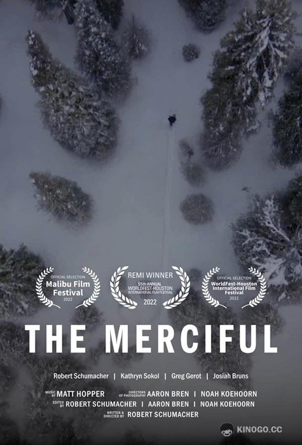 Милосердные The Merciful (2022)