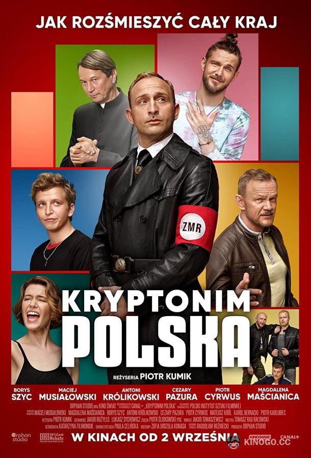 Операция Нация Kryptonim: Polska (2022)