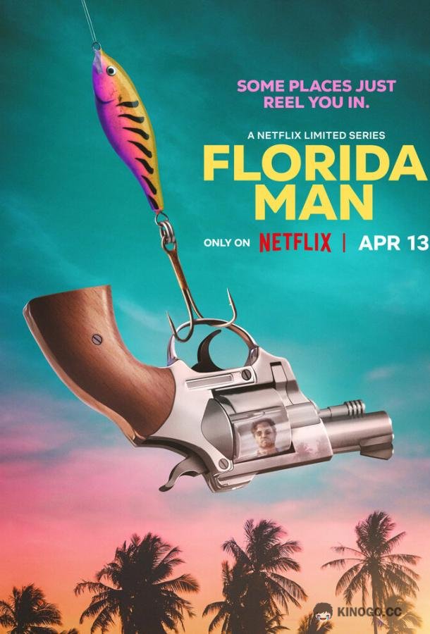 Человек из Флориды Florida Man (2023)