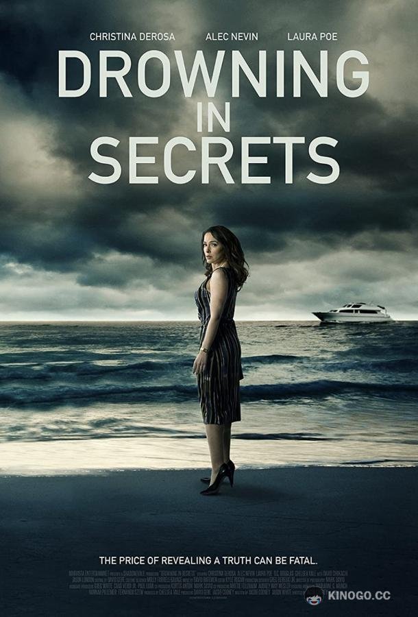 Утопая в секретах Secrets by the Shore (2022)