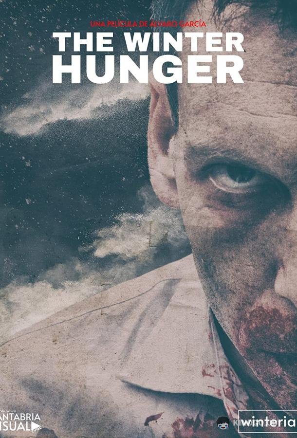 Зимний голод The Winter Hunger (2022)