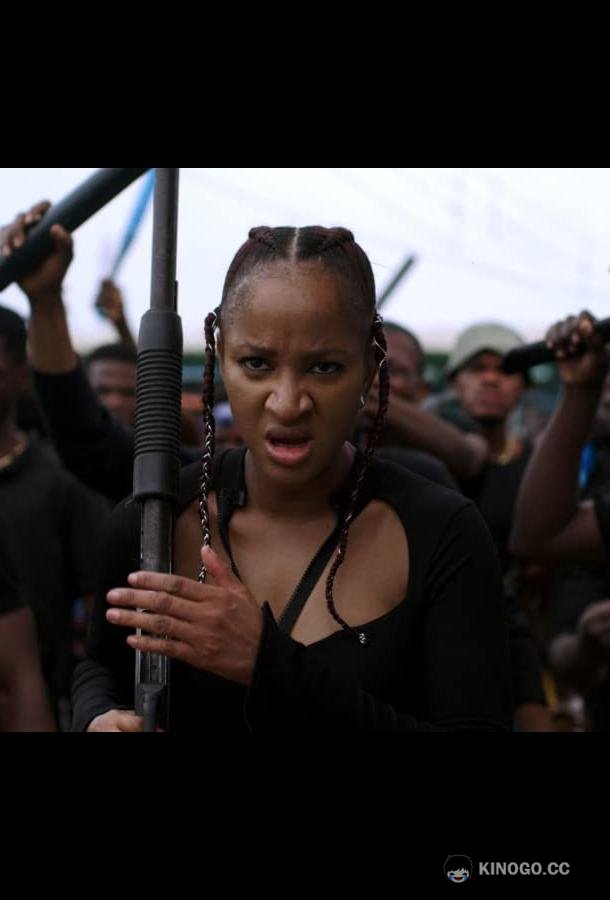 Банды Лагоса Gangs of Lagos (2023)