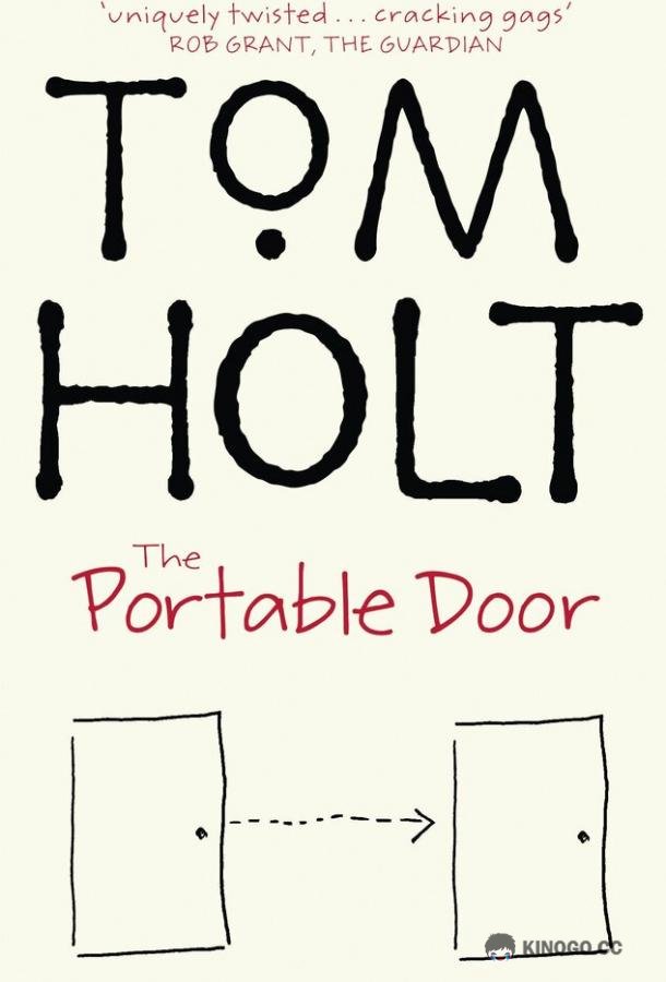 Бюро магических услуг The Portable Door (2023)