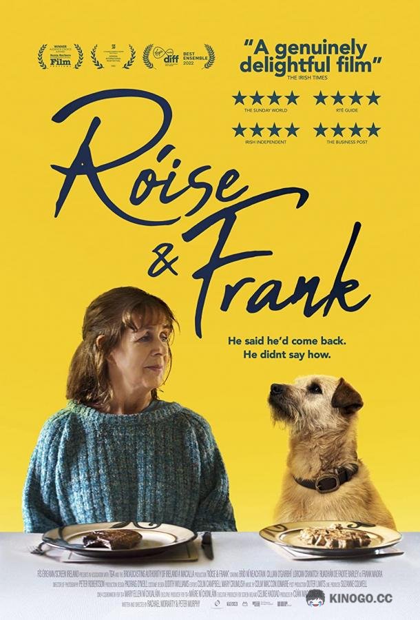 Роша и Фрэнк Róise & Frank (2022)