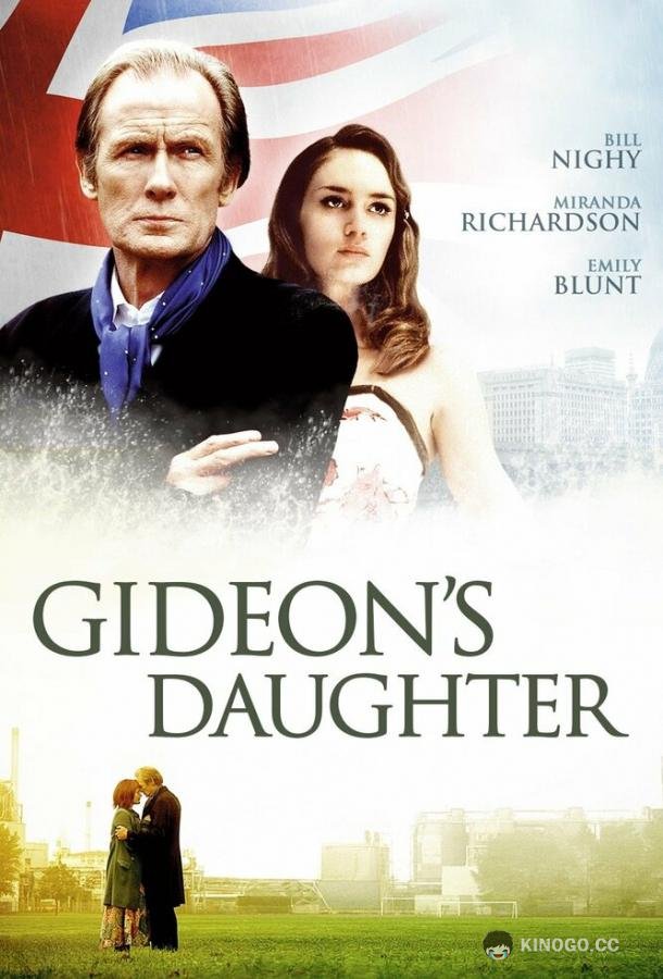 Дочь Гидеона Gideon's Daughter (2005)