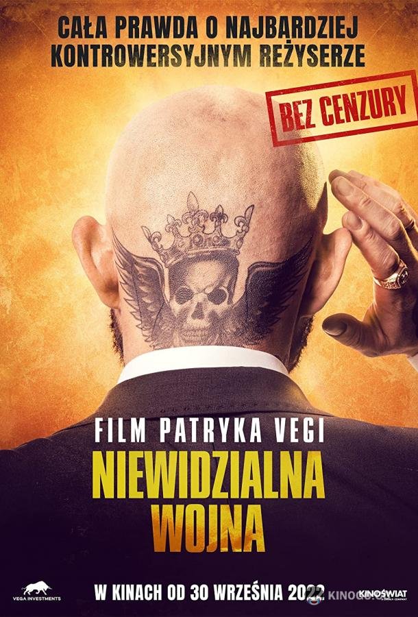 Невидимая война Niewidzialna wojna (2022)