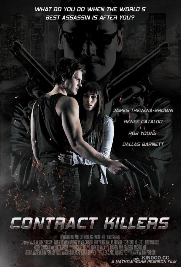 Наёмные убийцы Contract Killers (2014)