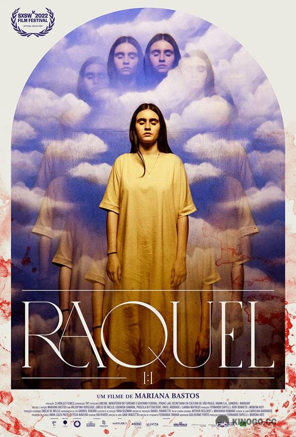 Евангелие от Ракель 1:1 Raquel 1,1 (2022)