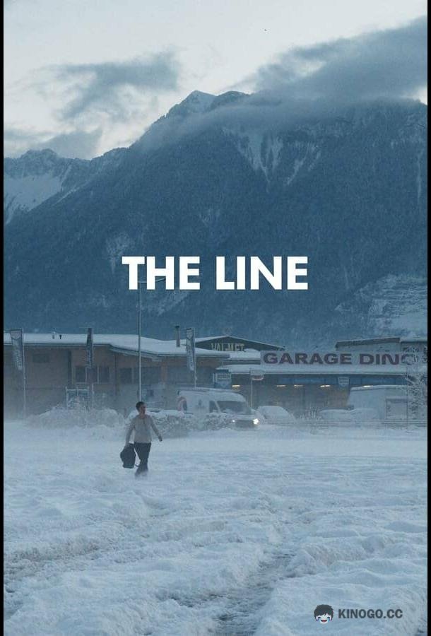 Линия La ligne (2022)