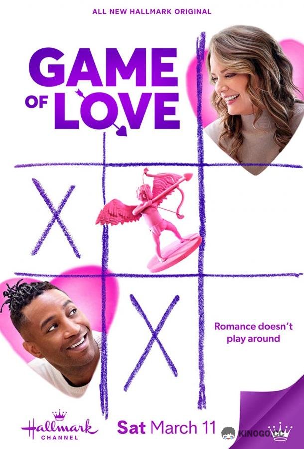 Игра в любовь Game of Love (2023)