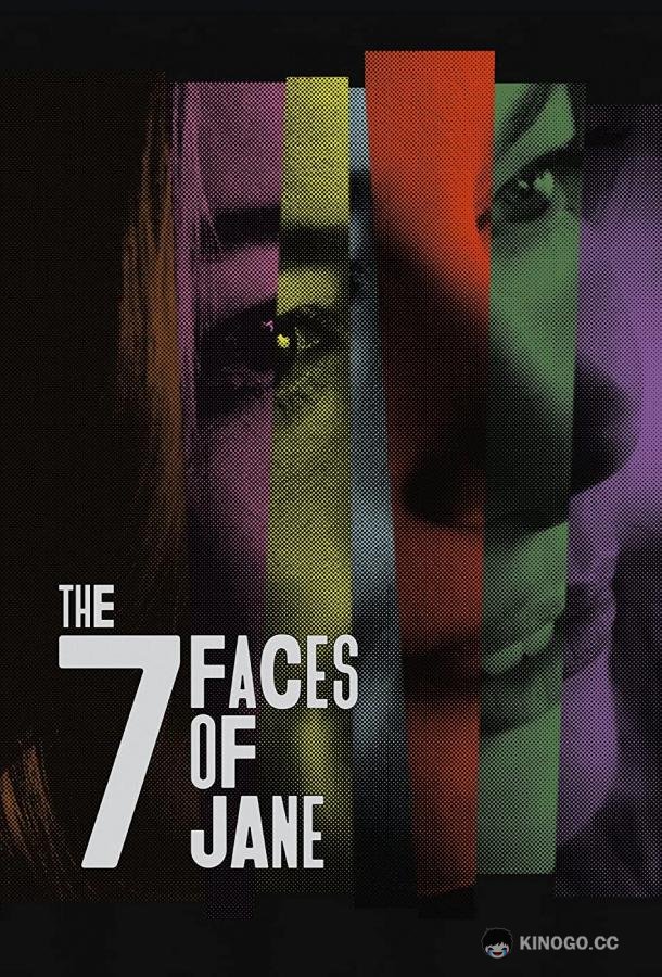 Семь ликов Джейн The Seven Faces of Jane (2022)