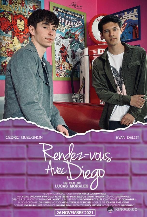 Свидание с Диего Rendez-vous avec Diego (2021)