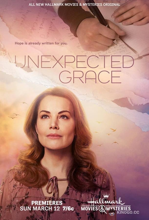 Нежданная благодать Unexpected Grace (2023)