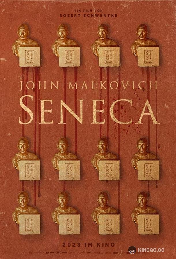 Сенека Seneca - On the Creation of Earthquakes (2023)