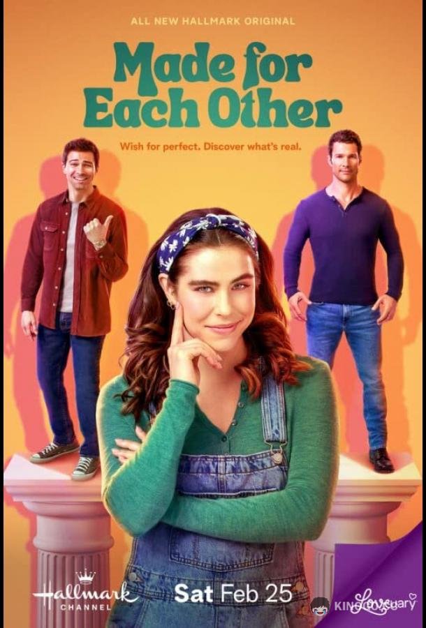Созданы друг для друга Made for Each Other (2023)