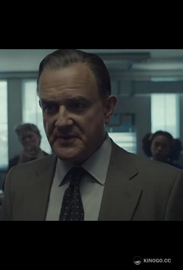 Золото The Gold (2023)