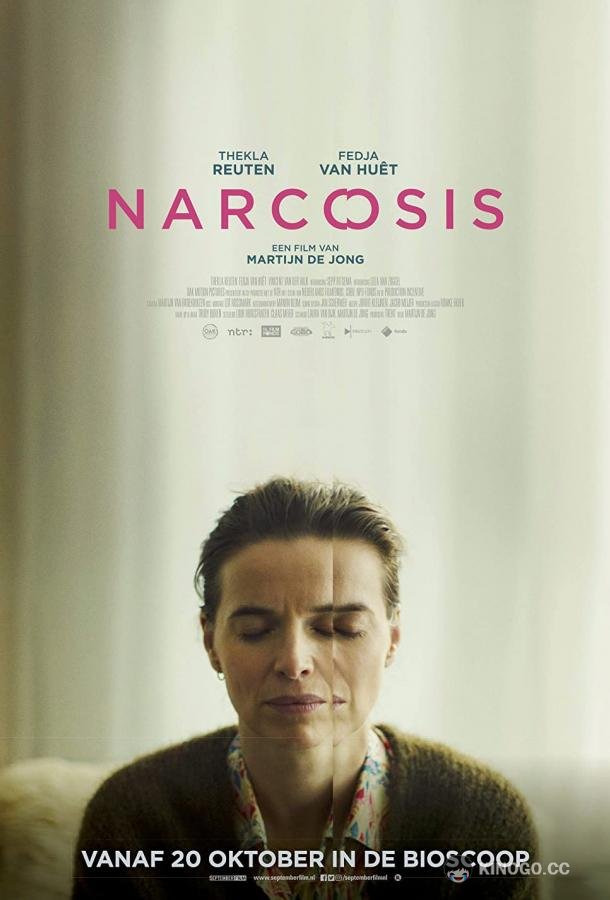 Наркоз Narcosis (2022)