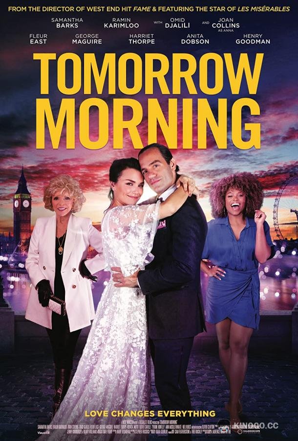 Завтра утром Tomorrow Morning (2022)