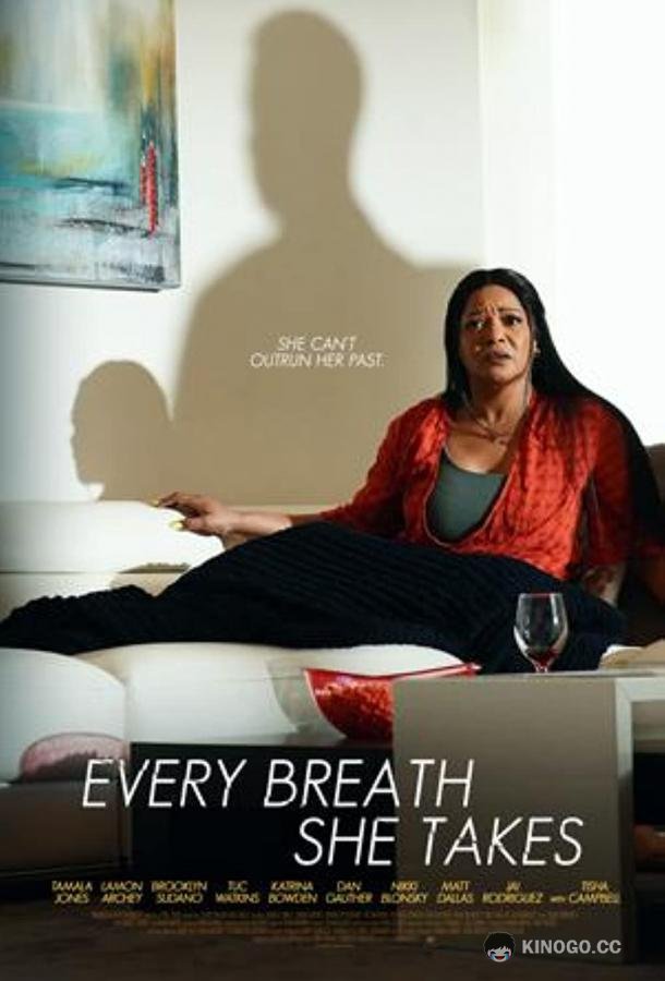 С каждым её вздохом Every Breath She Takes (2023)