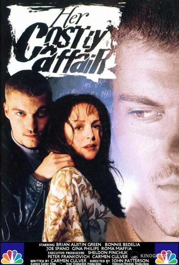 Её шикарный роман Her Costly Affair (1996)