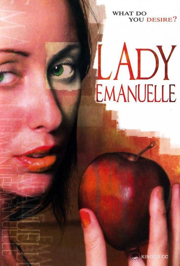 Леди Эммануэль Tradita a morte (1989)