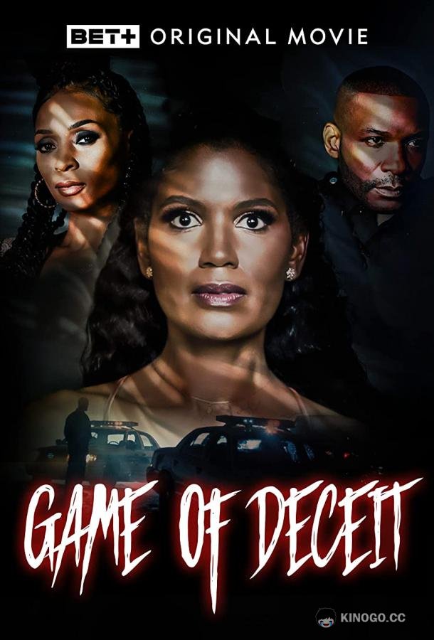 Игра в ложь Game of Deceit (2023)