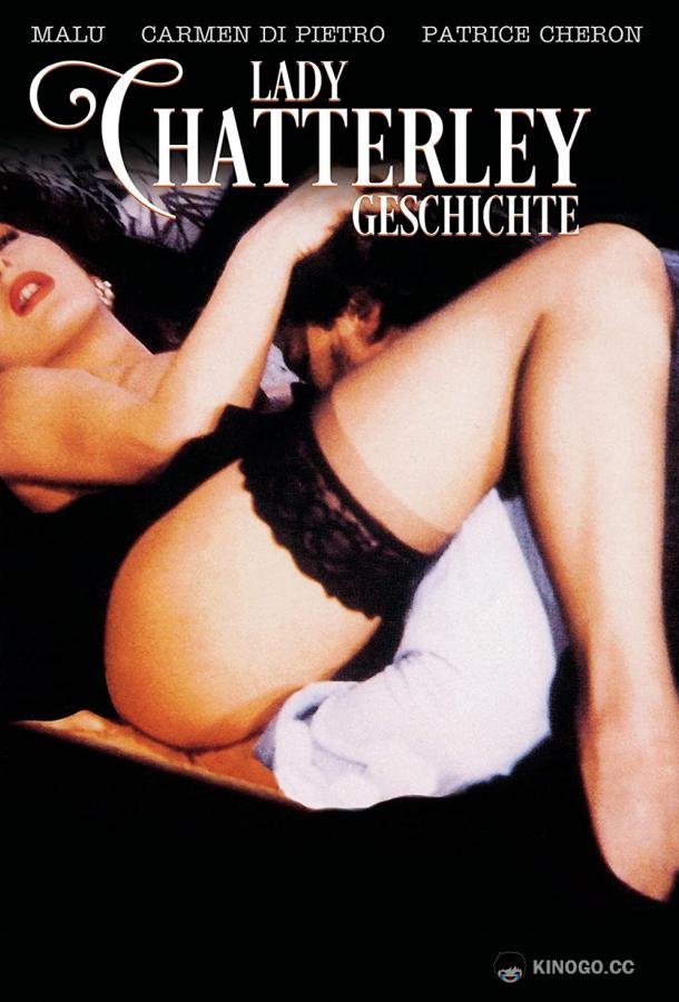 История леди Чаттерлей La storia di Lady Chatterley (1989)