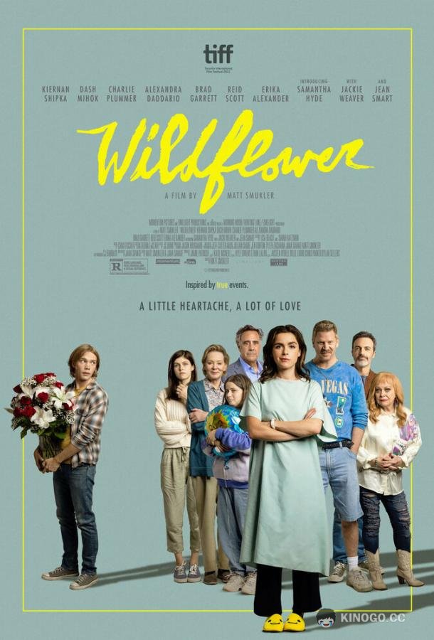 Полевой цветок Wildflower (2022)
