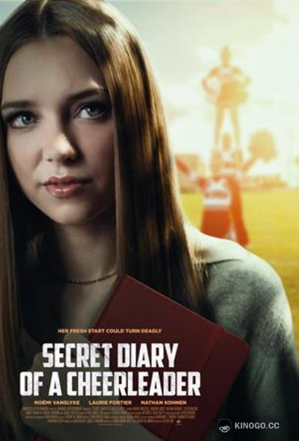 Мой дневник лжи Secret Diary of A Cheerleader (2023)