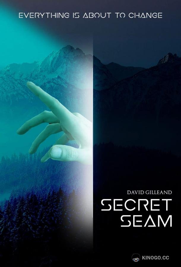 Тайный разлом Secret Seam (2022)